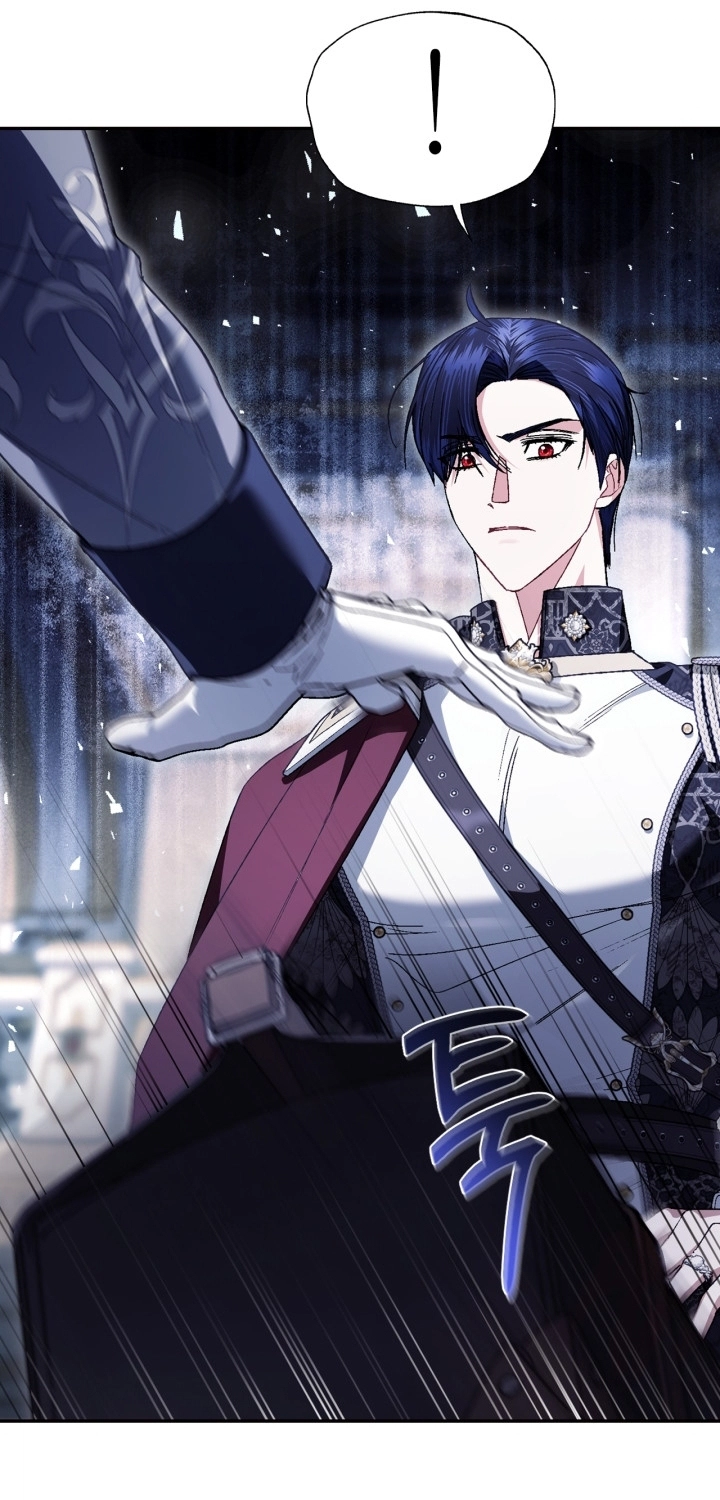 Read Father I Don’t Want to Get Married AR Manga Online