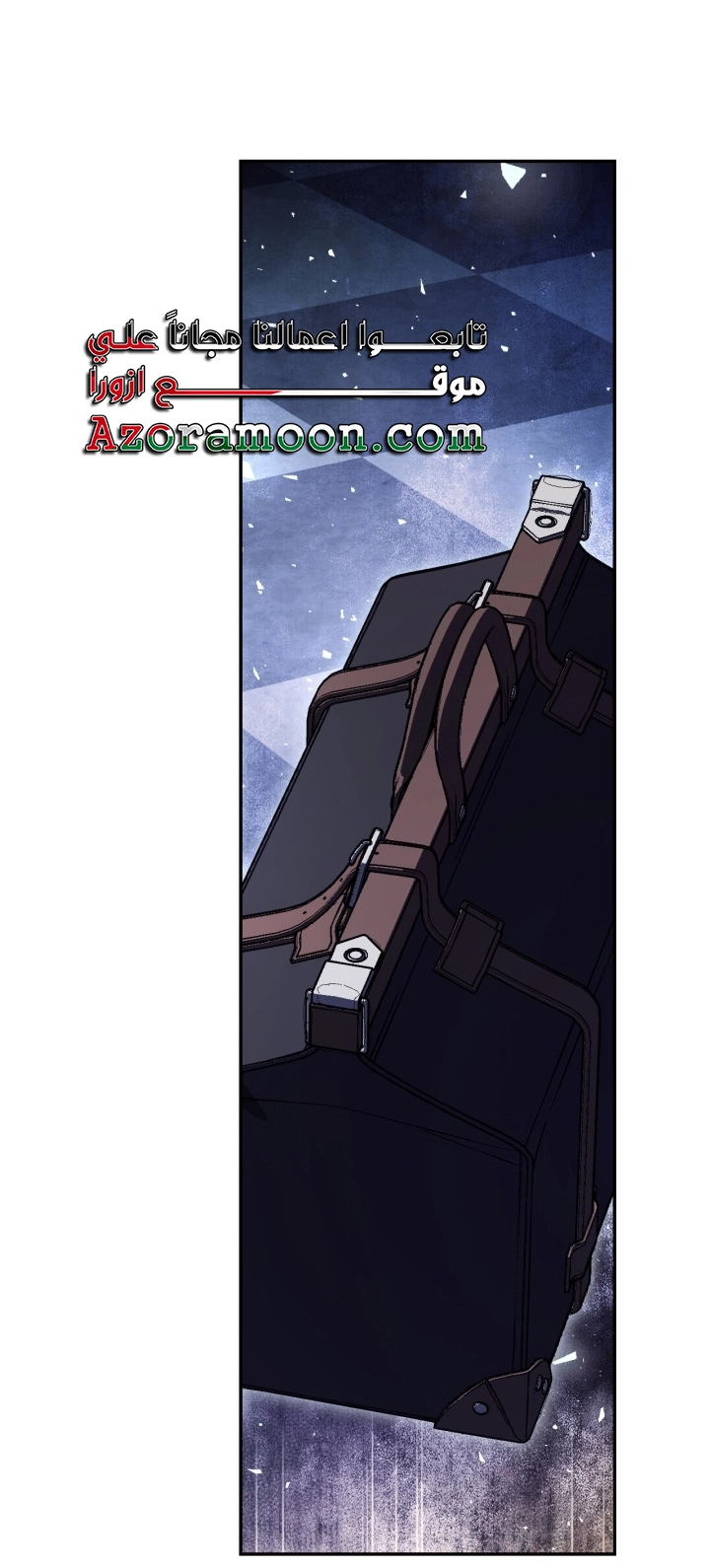 Read Father I Don’t Want to Get Married AR Manga Online