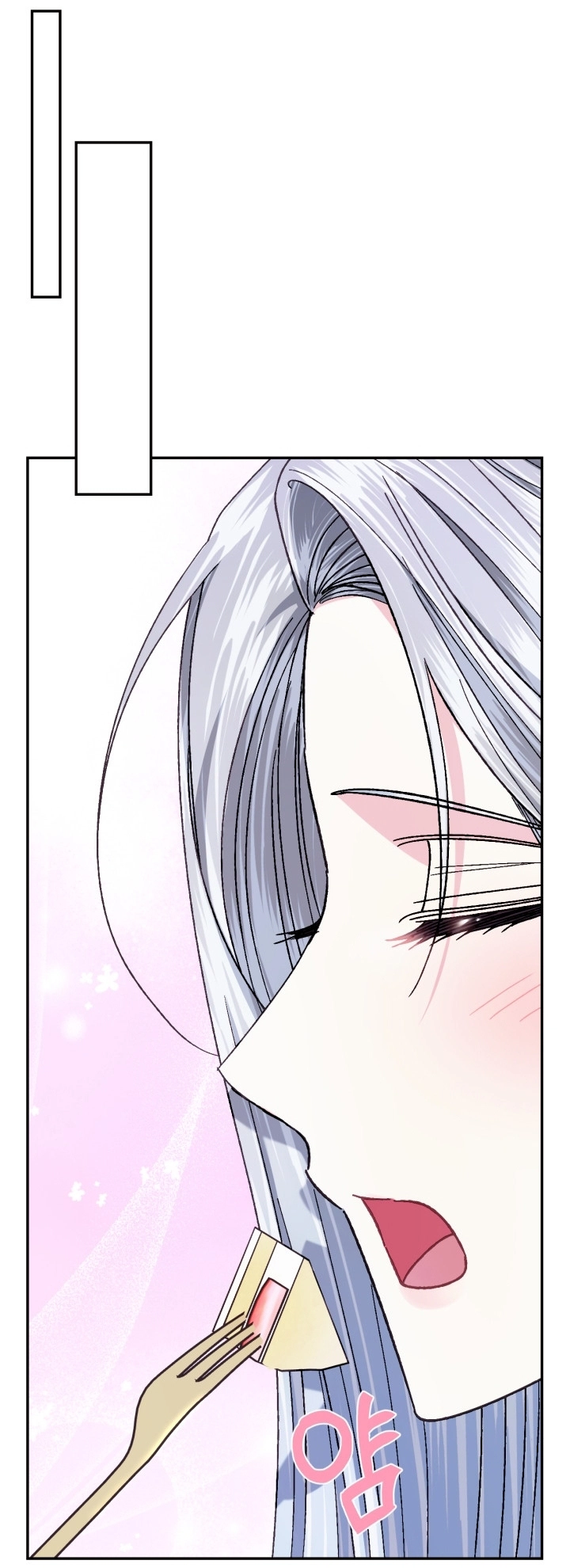 Read Father I Don’t Want to Get Married AR Manga Online