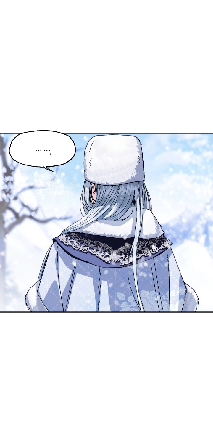 Read Father I Don’t Want to Get Married AR Manga Online