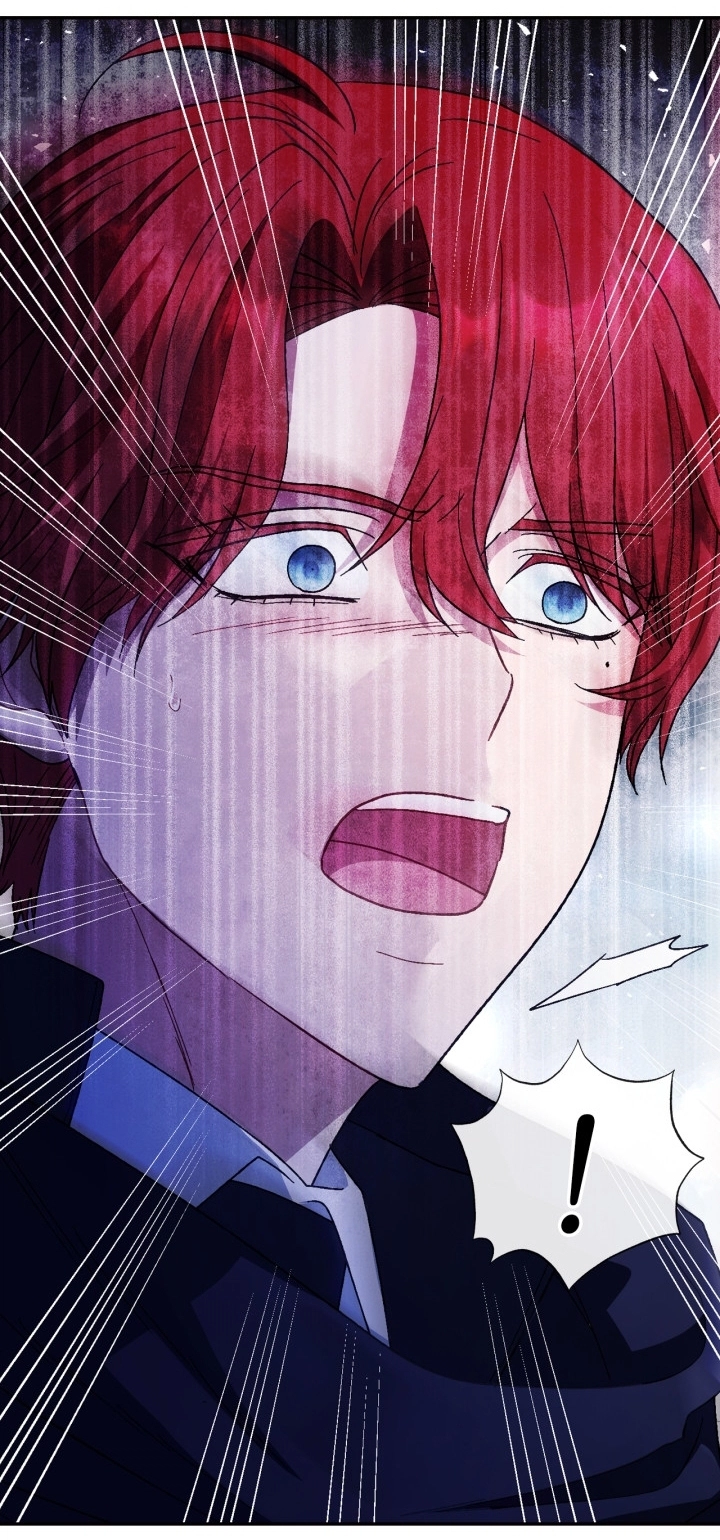 Read Father I Don’t Want to Get Married AR Manga Online