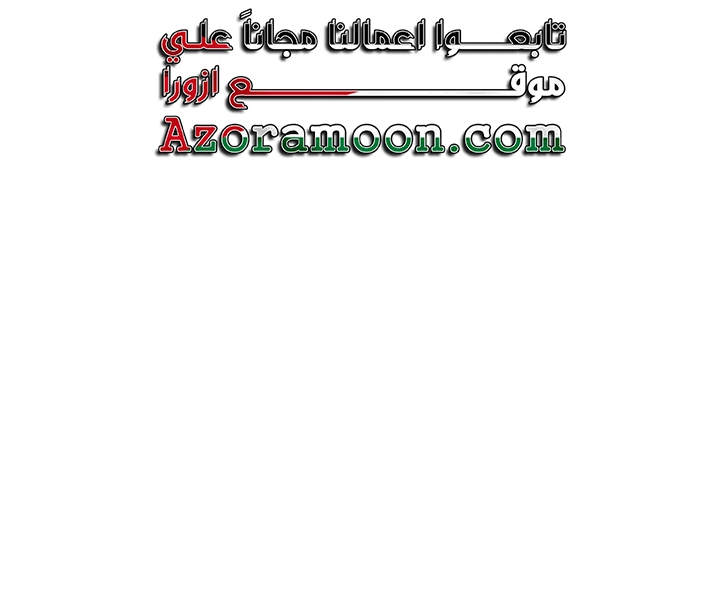 Read Father I Don’t Want to Get Married AR Manga Online