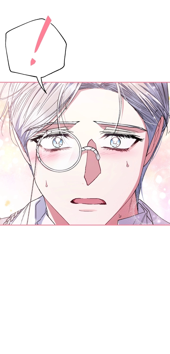 Read Father I Don’t Want to Get Married AR Manga Online