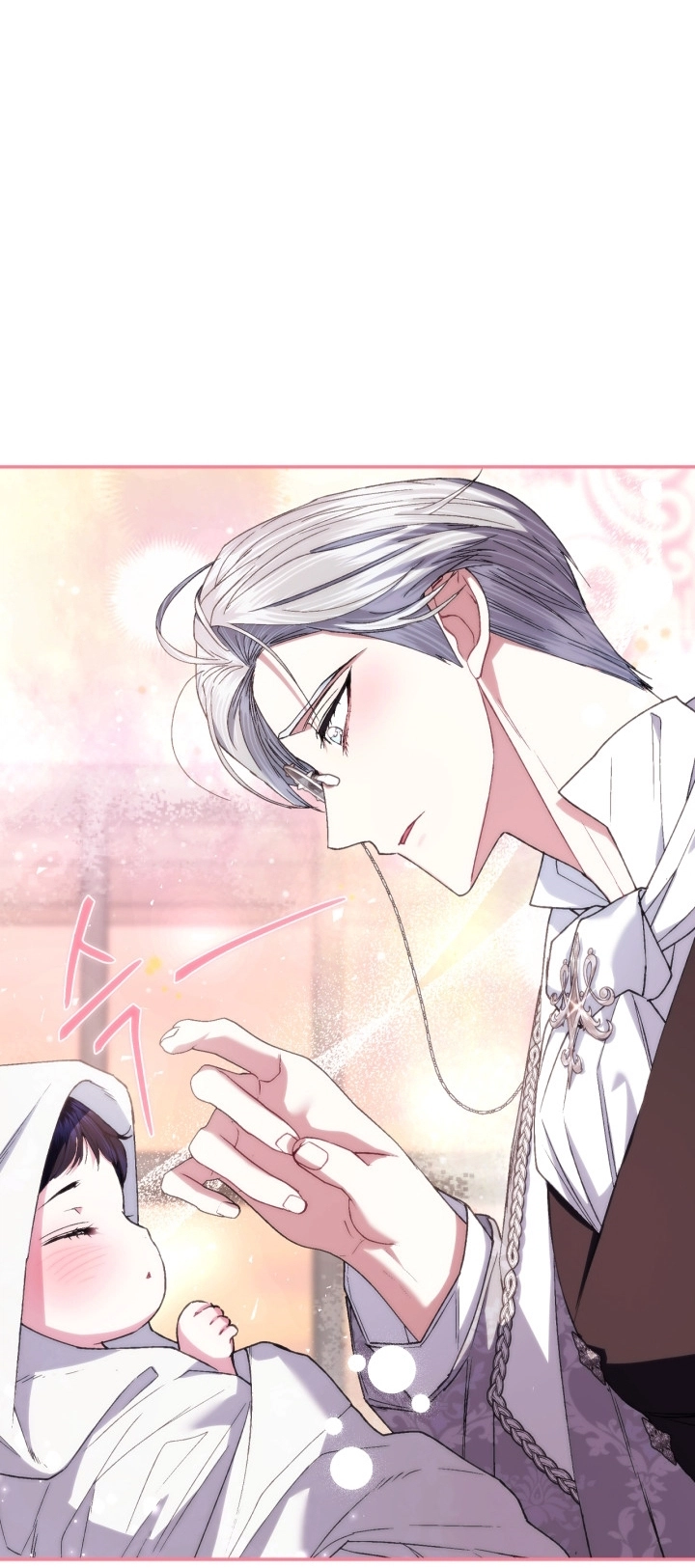 Read Father I Don’t Want to Get Married AR Manga Online