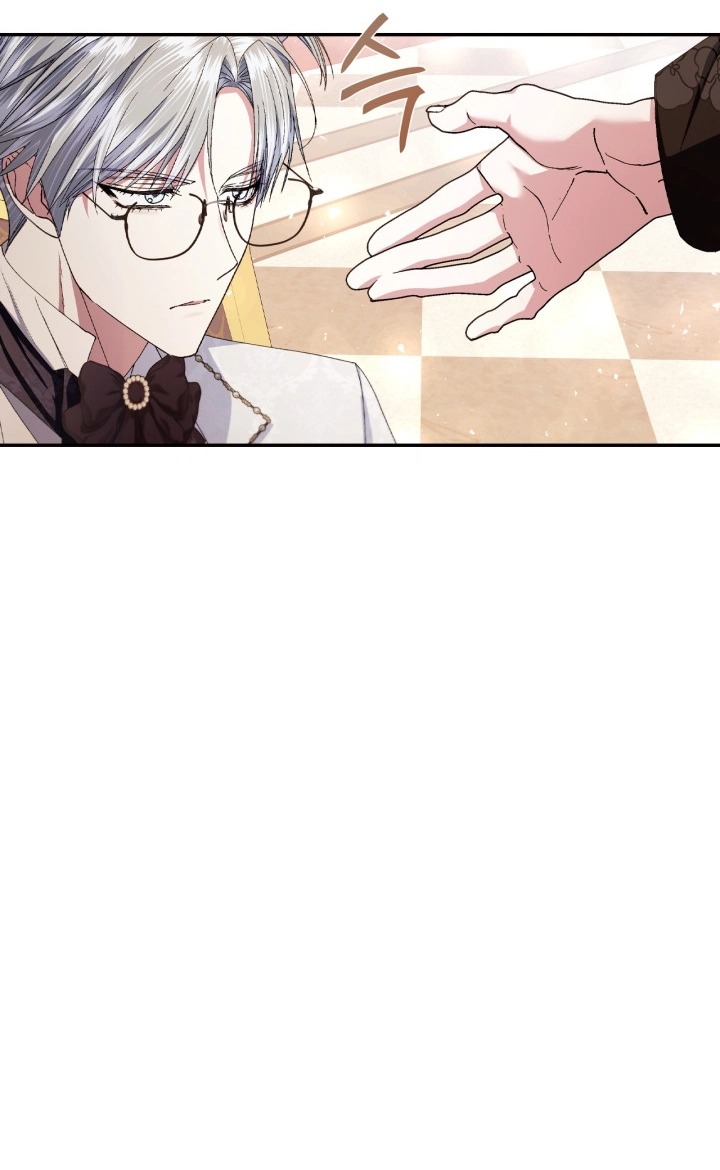 Read Father I Don’t Want to Get Married AR Manga Online