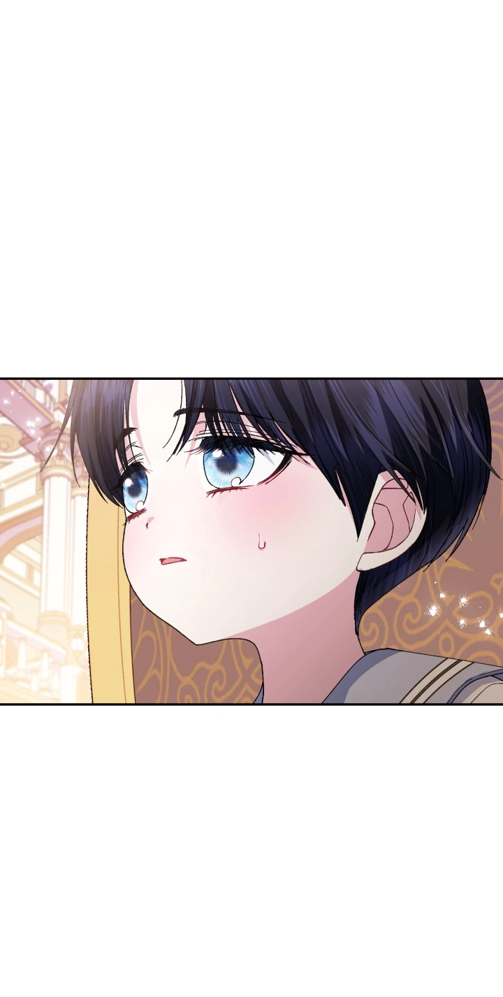 Read Father I Don’t Want to Get Married AR Manga Online