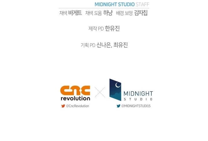 Read Father I Don’t Want to Get Married AR Manga Online