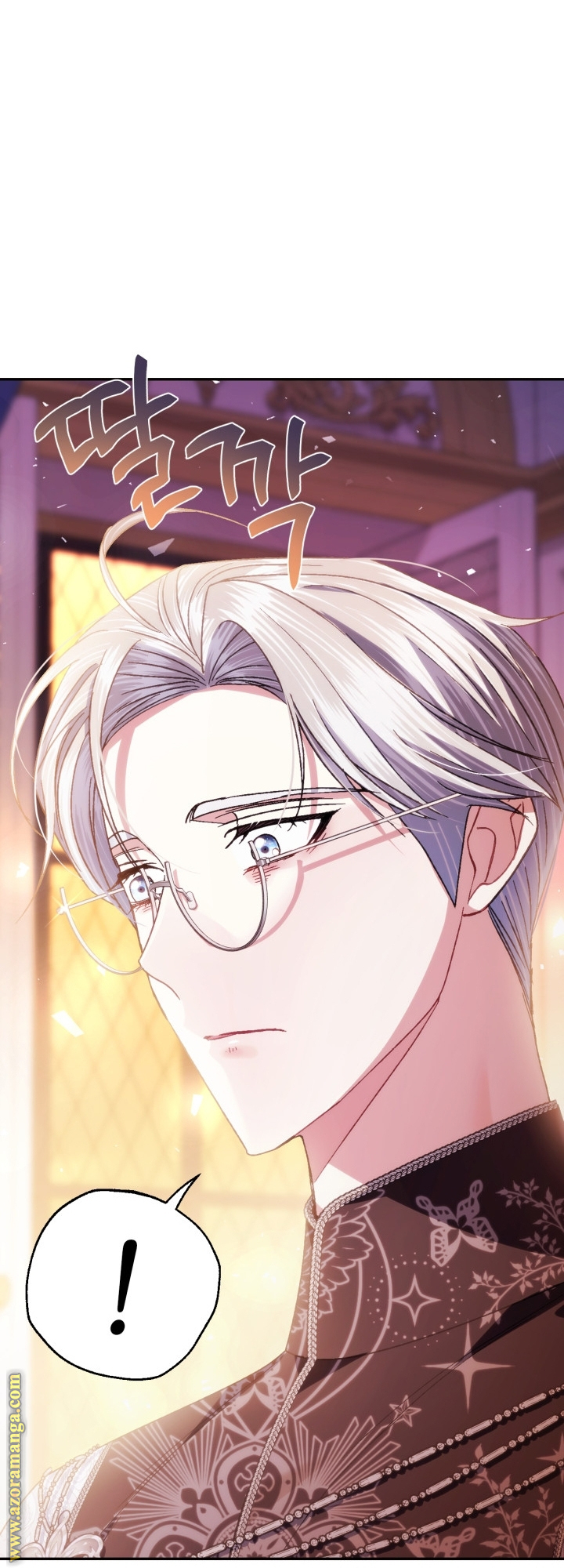 Read Father I Don’t Want to Get Married AR Manga Online