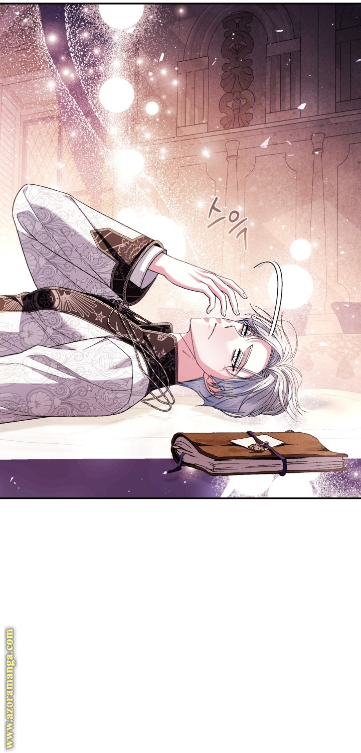 Read Father I Don’t Want to Get Married AR Manga Online