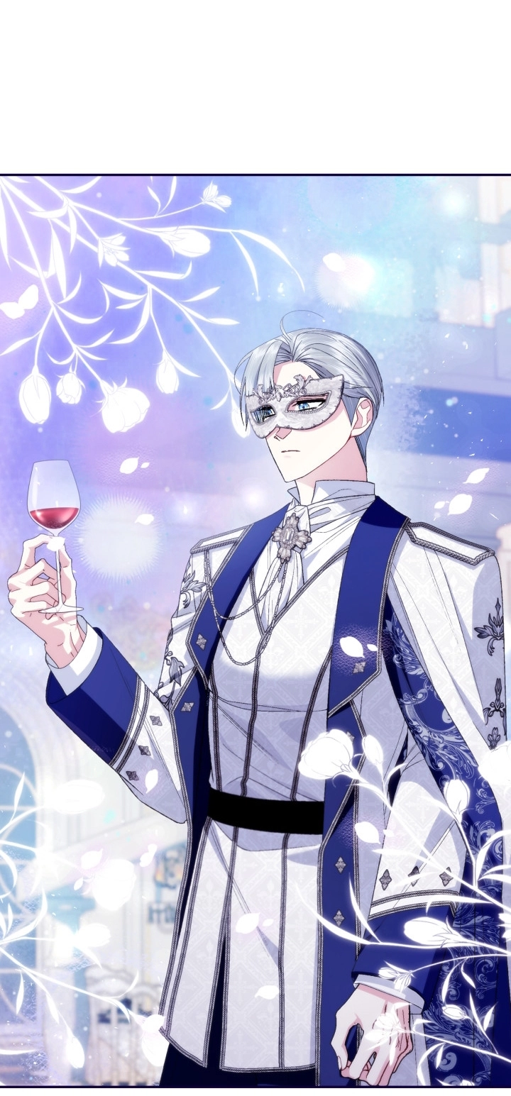 Read Father I Don’t Want to Get Married AR Manga Online