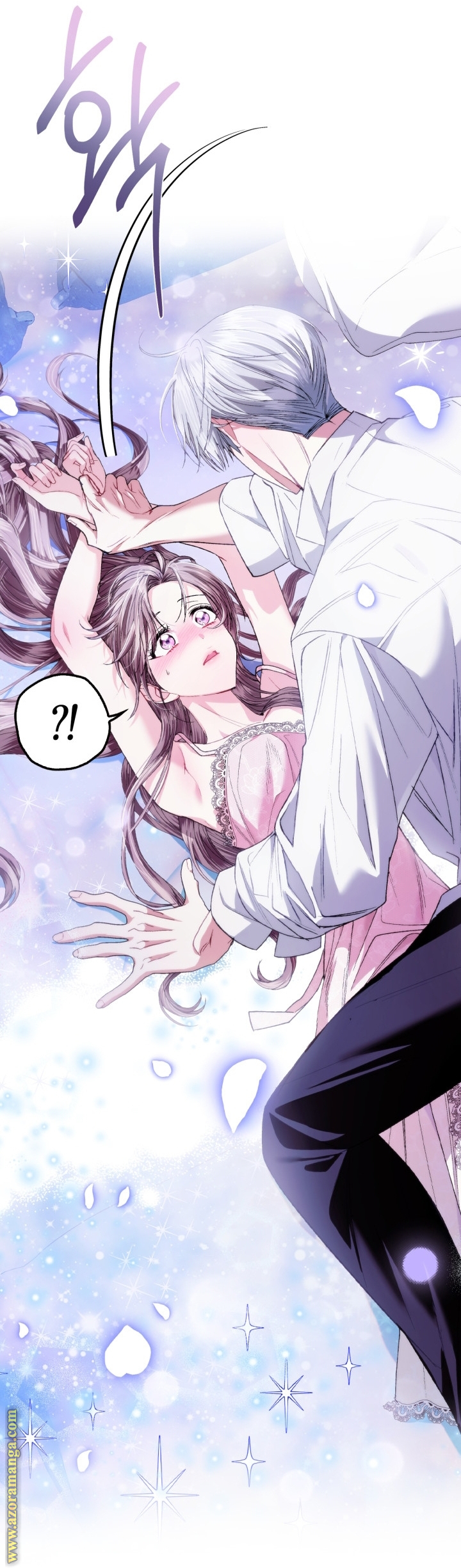 Read Father I Don’t Want to Get Married AR Manga Online