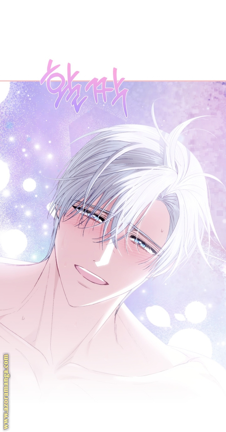 Read Father I Don’t Want to Get Married AR Manga Online