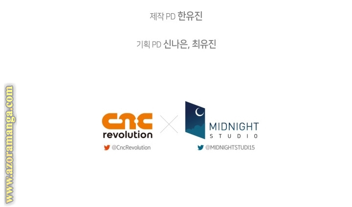 Read Father I Don’t Want to Get Married AR Manga Online