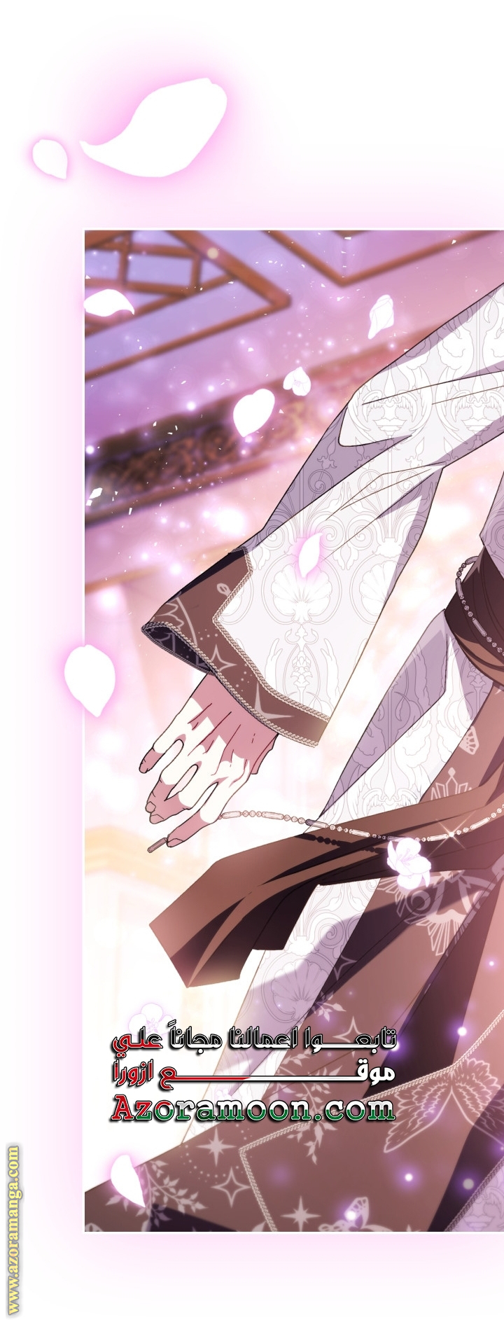 Read Father I Don’t Want to Get Married AR Manga Online