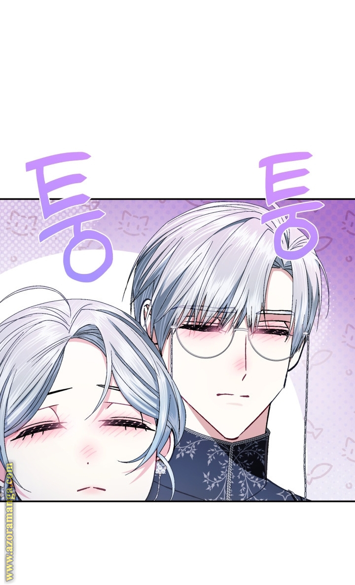 Read Father I Don’t Want to Get Married AR Manga Online