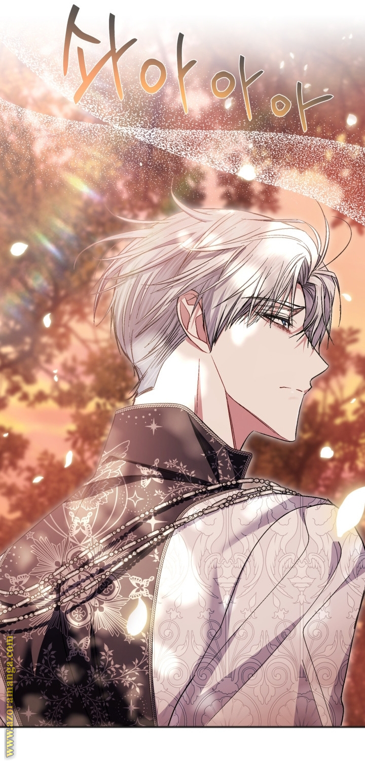 Read Father I Don’t Want to Get Married AR Manga Online