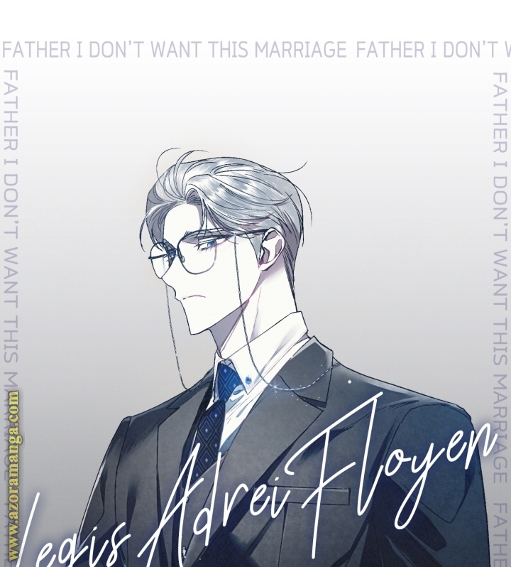 Read Father I Don’t Want to Get Married AR Manga Online