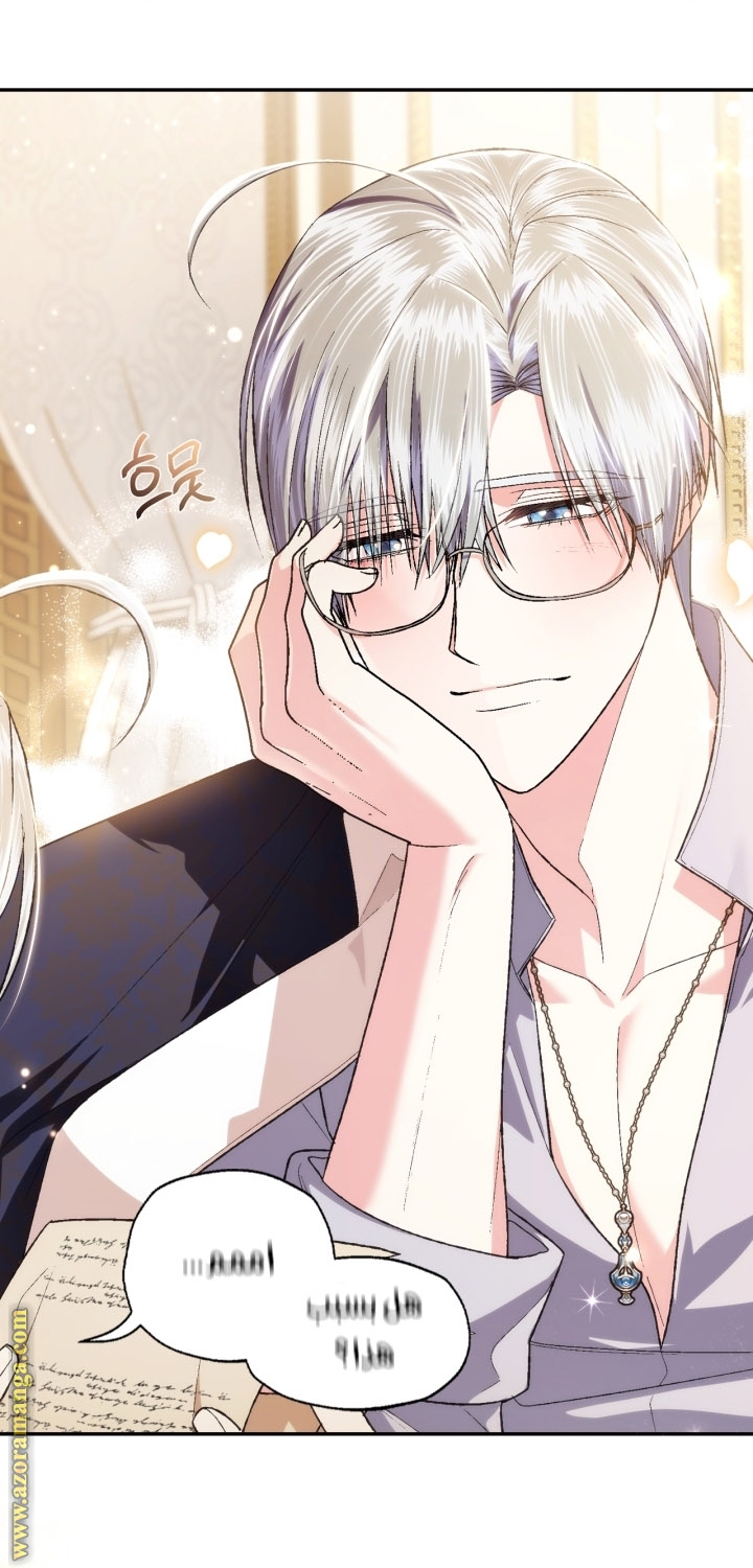 Read Father I Don’t Want to Get Married AR Manga Online