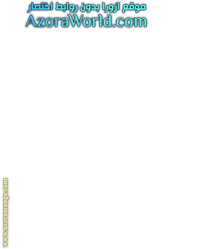 Read Father I Don’t Want to Get Married AR Manga Online