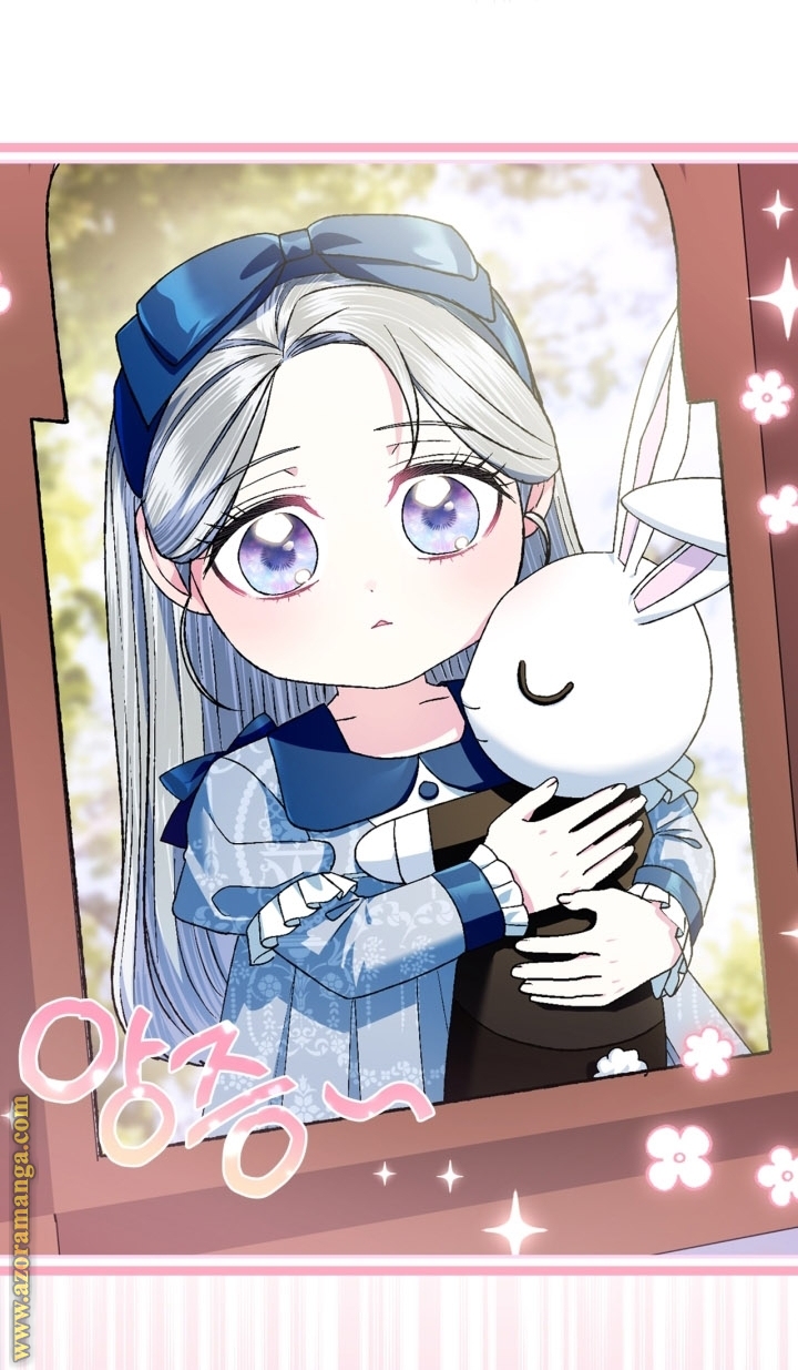 Read Father I Don’t Want to Get Married AR Manga Online