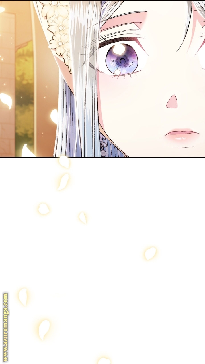 Read Father I Don’t Want to Get Married AR Manga Online