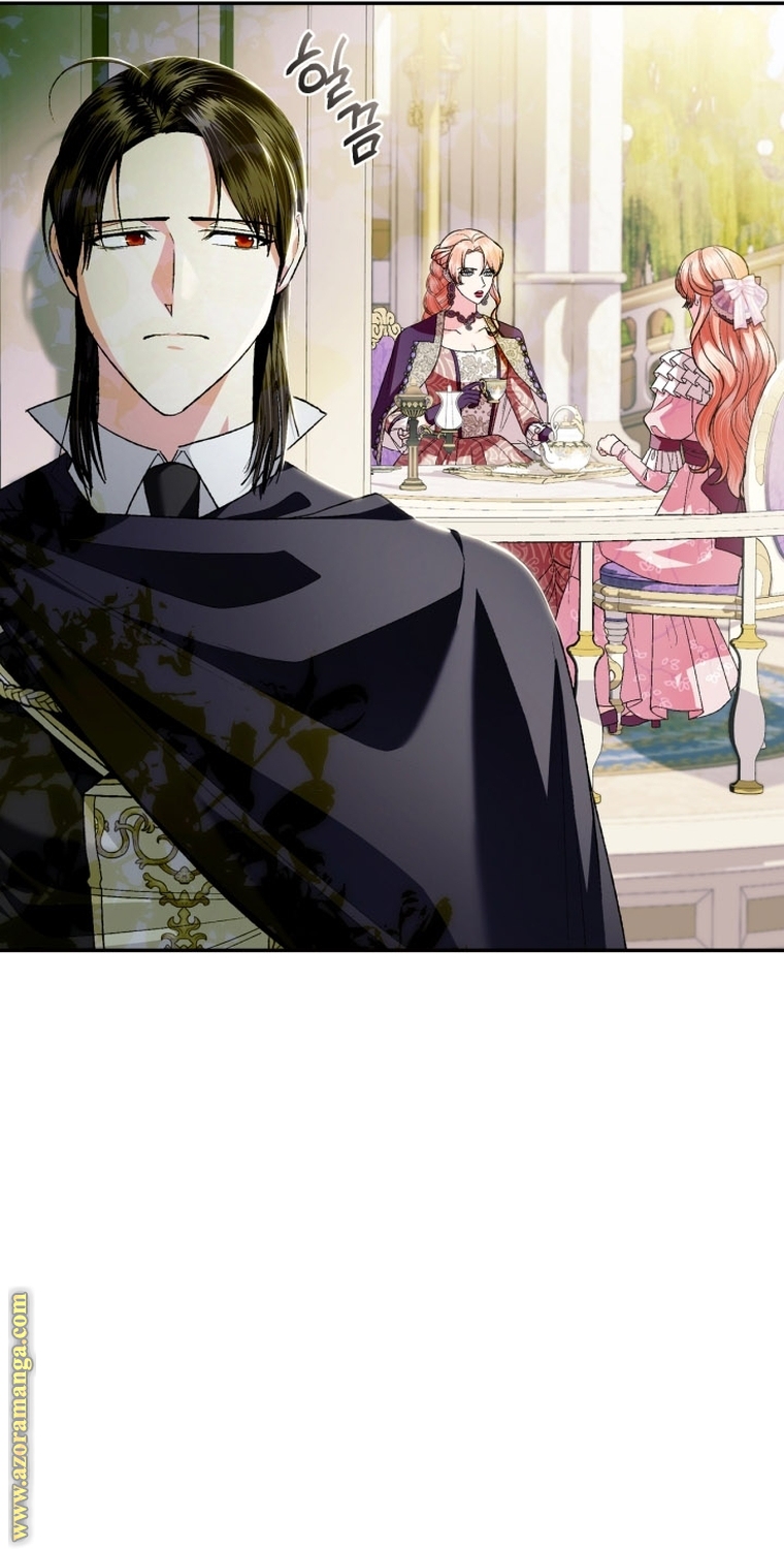 Read Father I Don’t Want to Get Married AR Manga Online