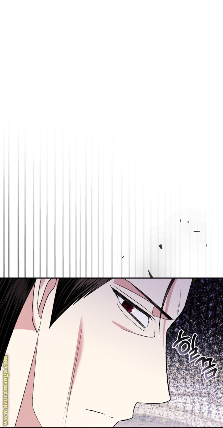 Read Father I Don’t Want to Get Married AR Manga Online