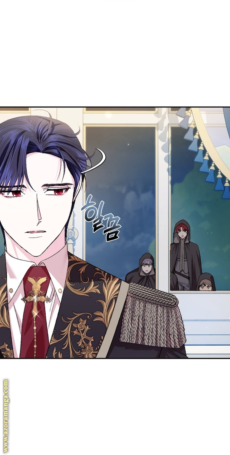Read Father I Don’t Want to Get Married AR Manga Online