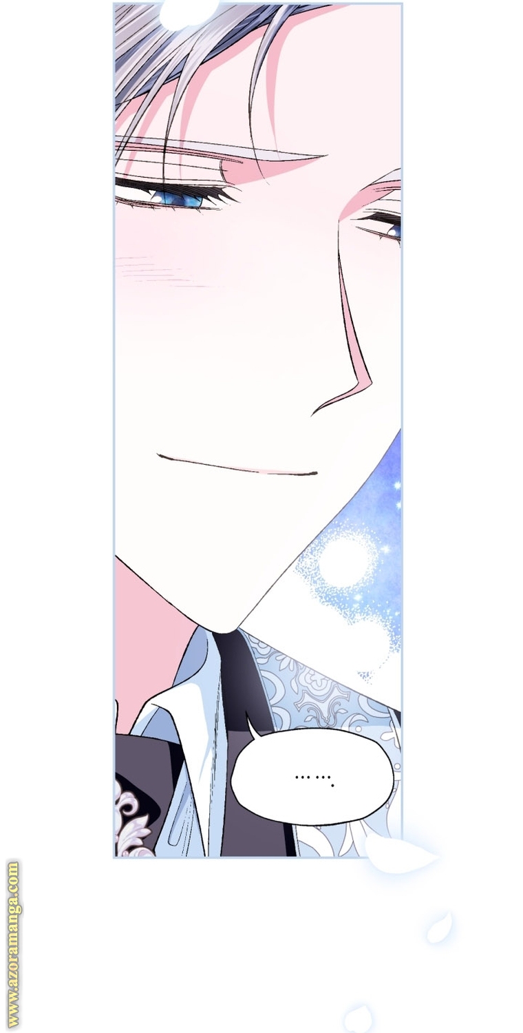 Read Father I Don’t Want to Get Married AR Manga Online