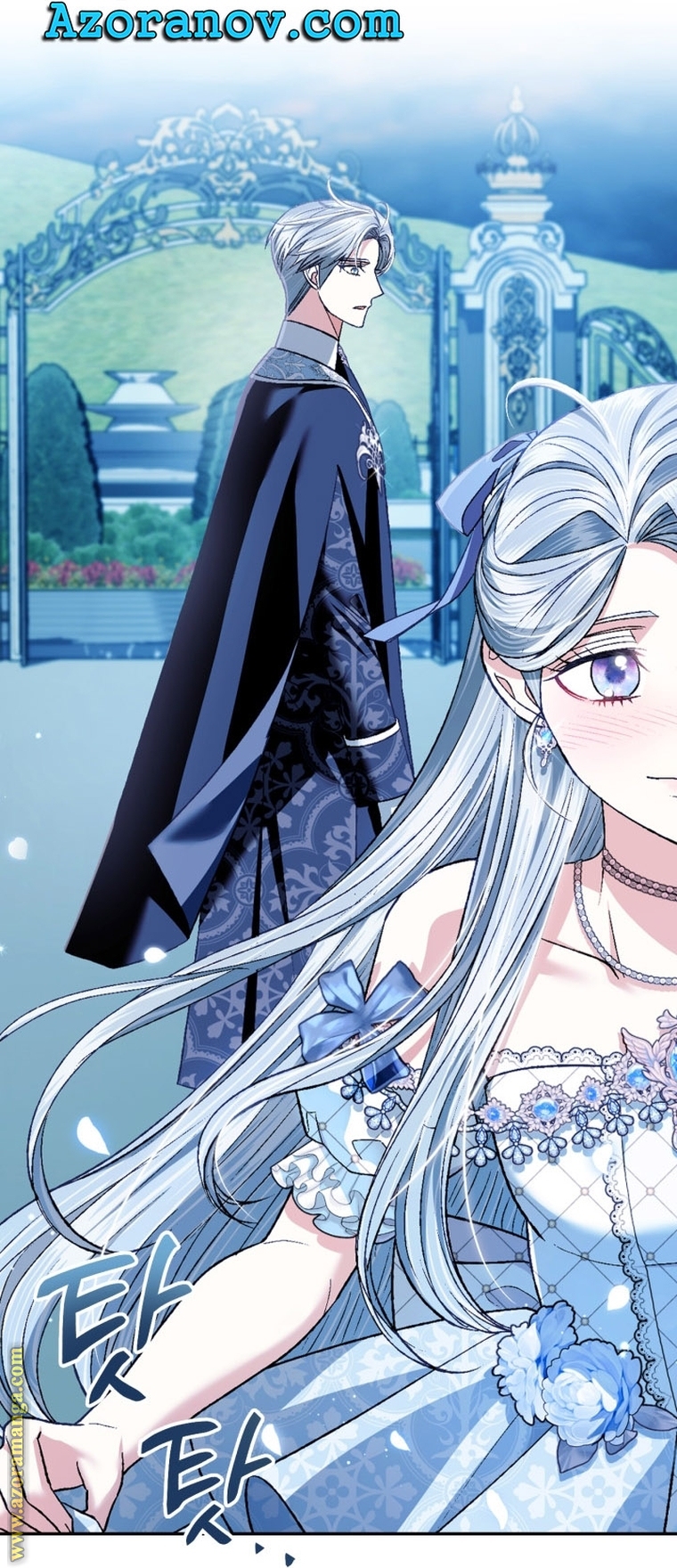 Read Father I Don’t Want to Get Married AR Manga Online