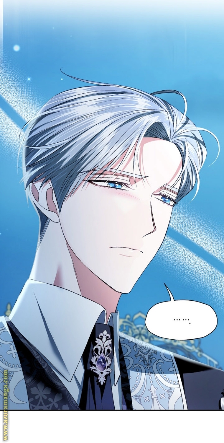 Read Father I Don’t Want to Get Married AR Manga Online
