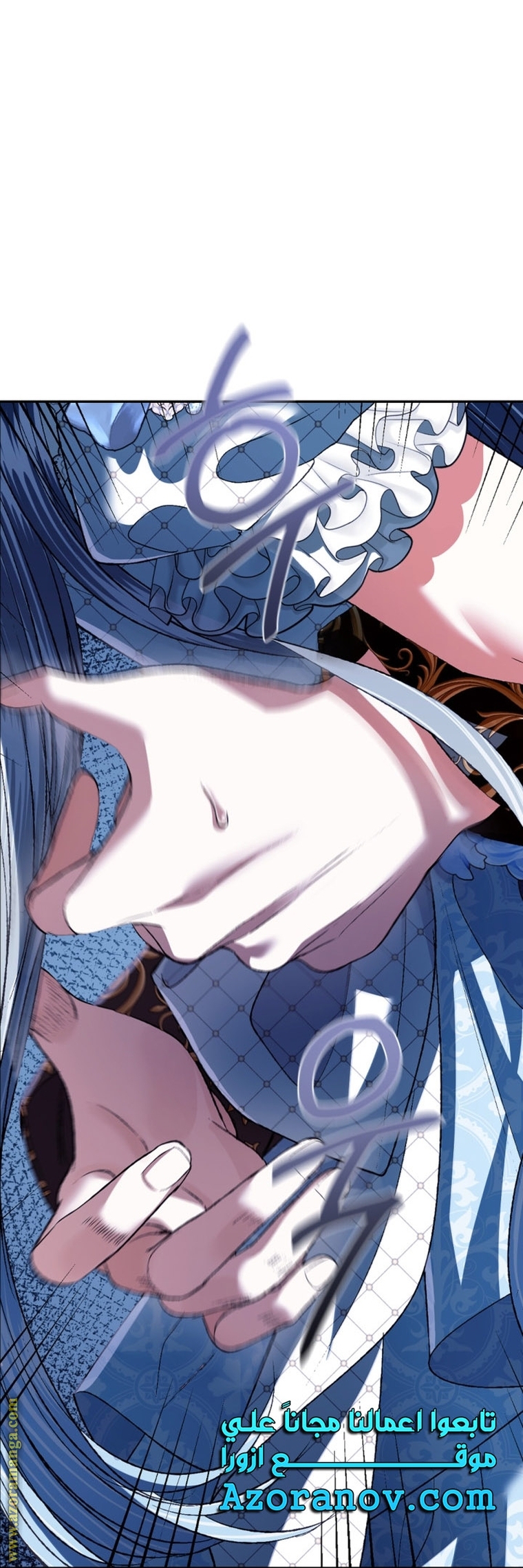 Read Father I Don’t Want to Get Married AR Manga Online