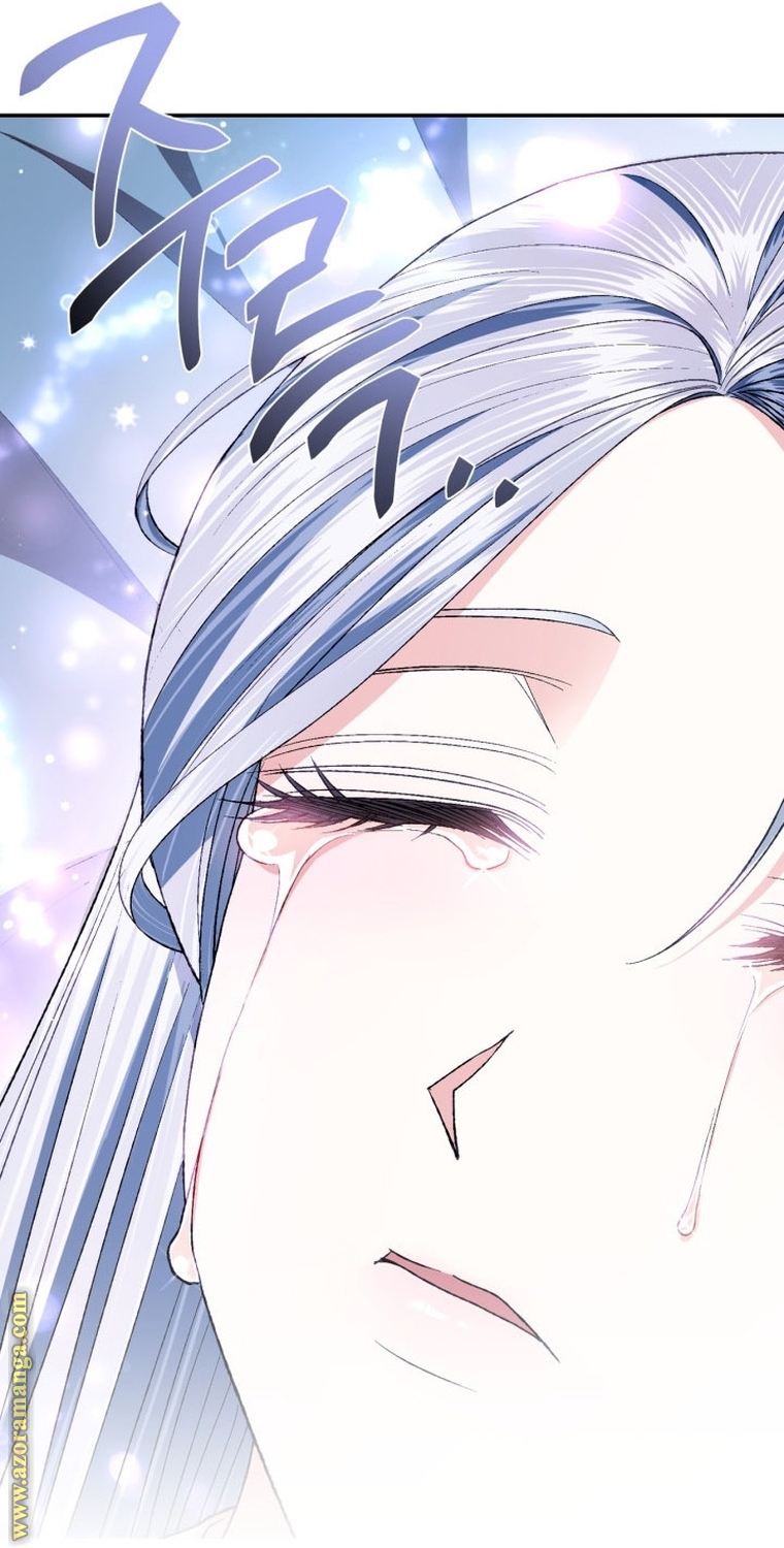 Read Father I Don’t Want to Get Married AR Manga Online