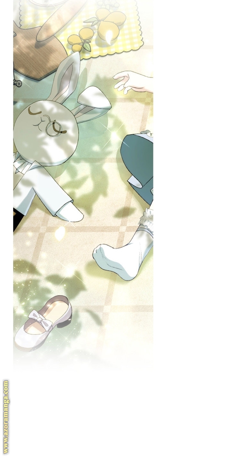 Read Father I Don’t Want to Get Married AR Manga Online