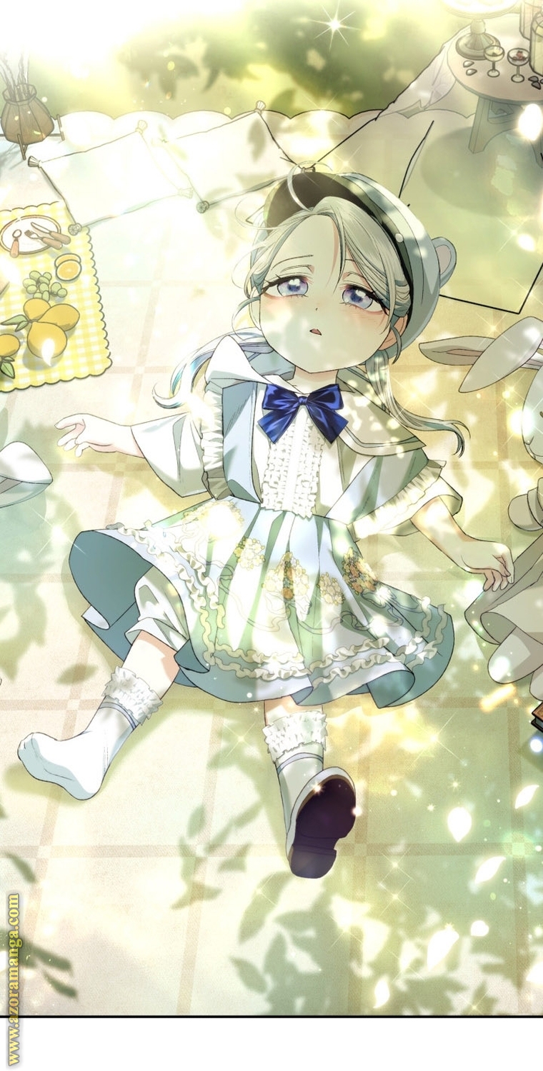 Read Father I Don’t Want to Get Married AR Manga Online