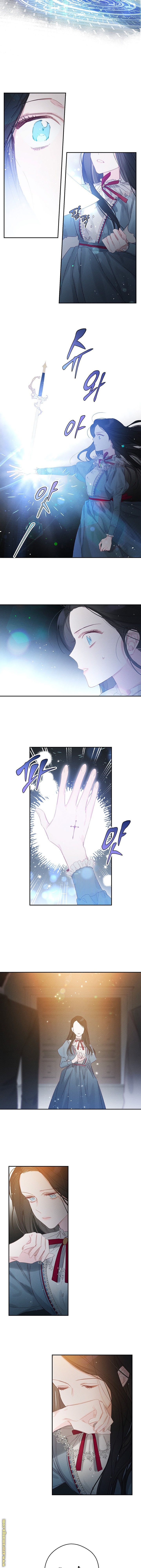 Read First Let’s Hide My Younger Brother AR Manga Online