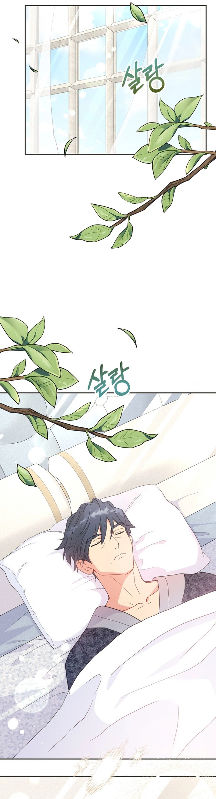 Read Forget My Husband I’ll Go Make Money AR Manga Online