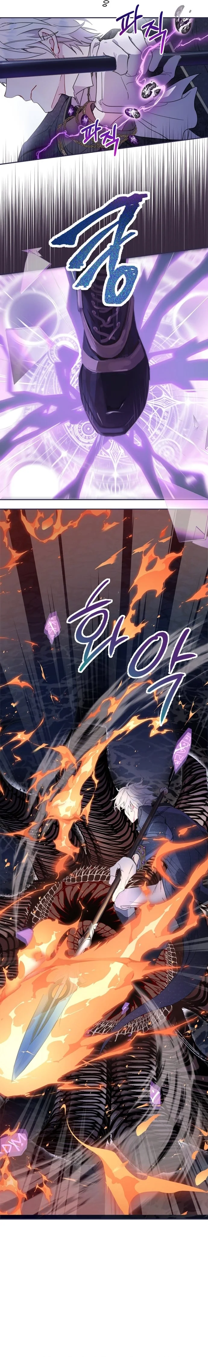 Read Forget My Husband I’ll Go Make Money AR Manga Online