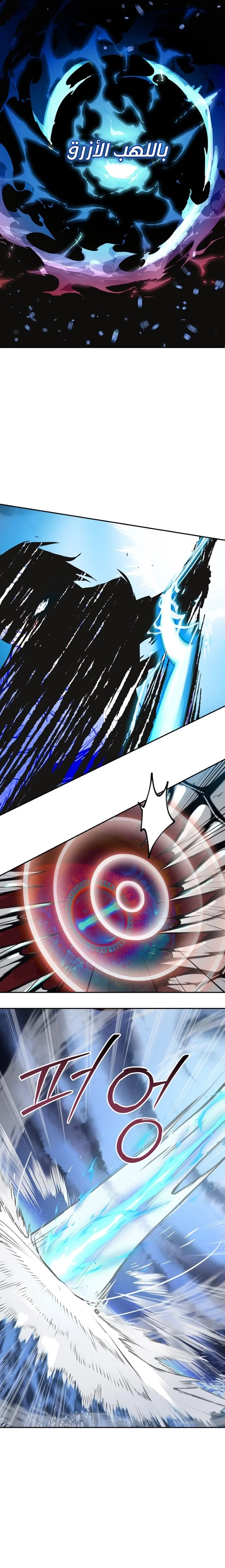 Read Forget My Husband I’ll Go Make Money AR Manga Online