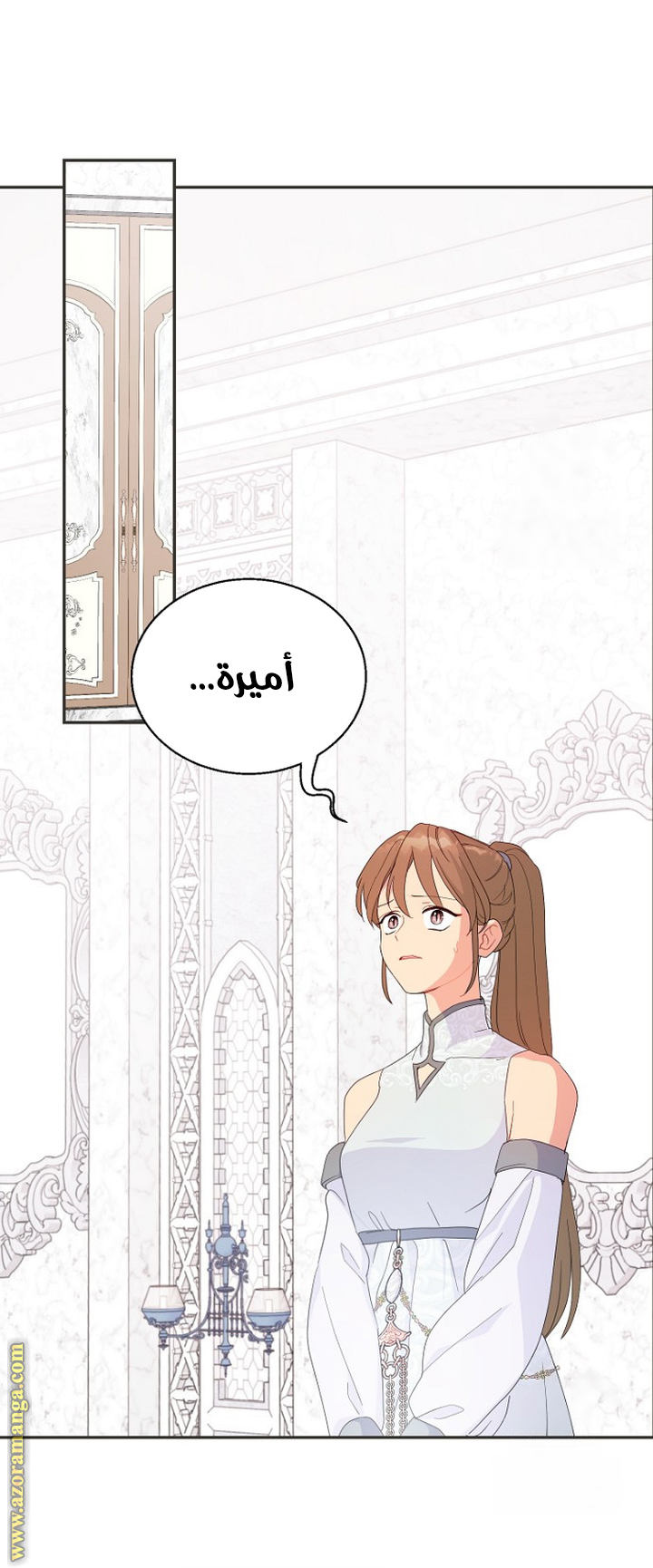 Read Forget My Husband I’ll Go Make Money AR Manga Online