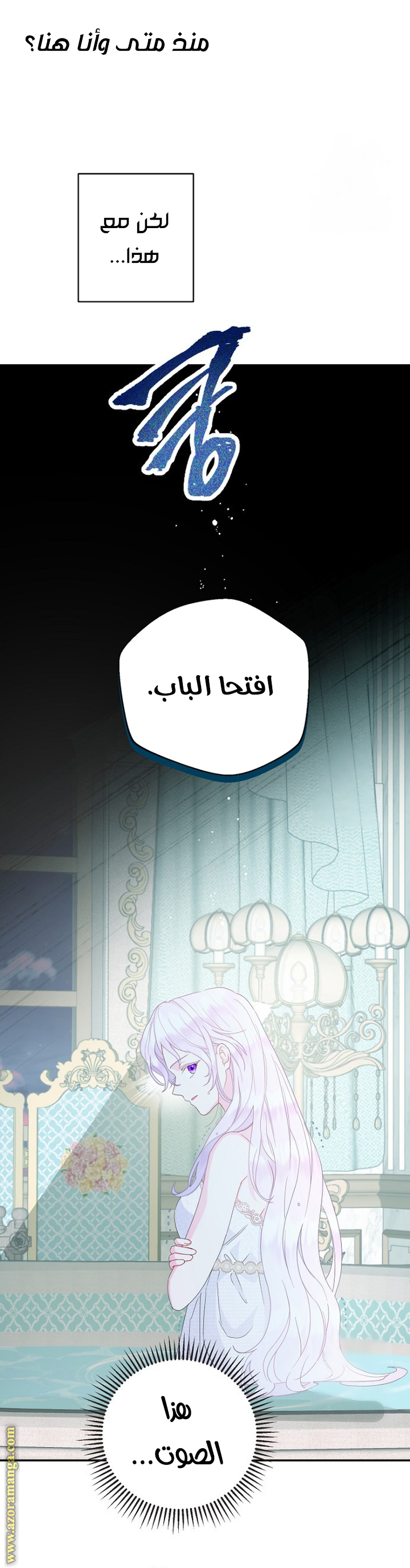 Read Forget My Husband I’ll Go Make Money AR Manga Online