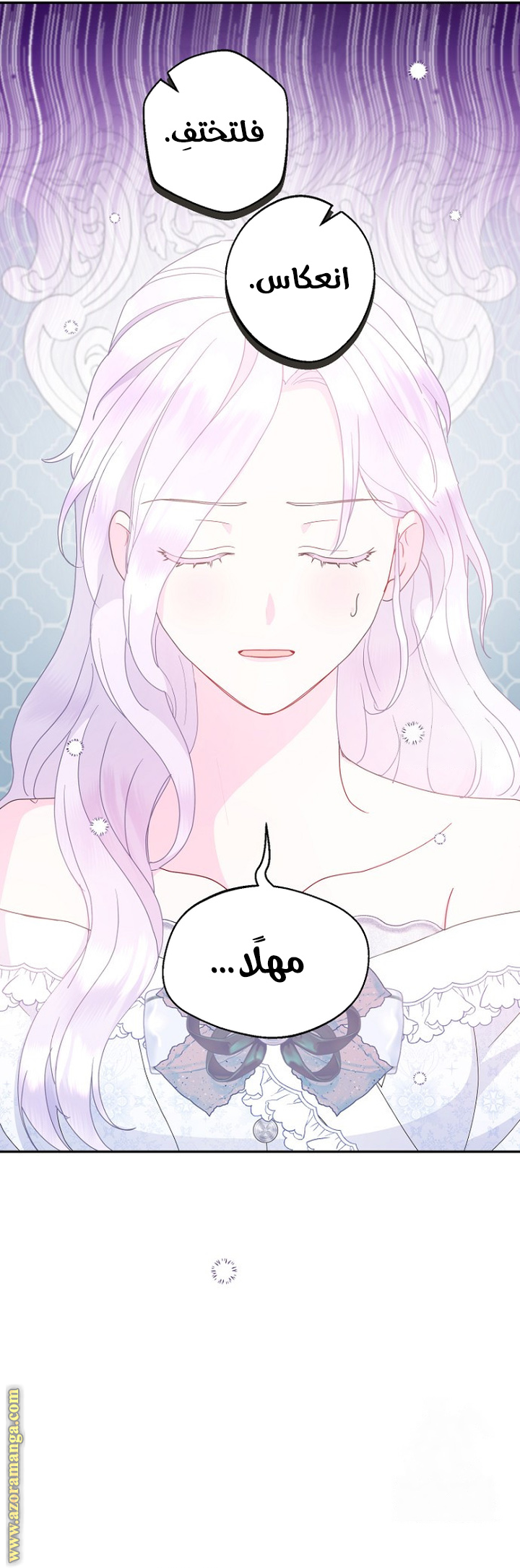 Read Forget My Husband I’ll Go Make Money AR Manga Online