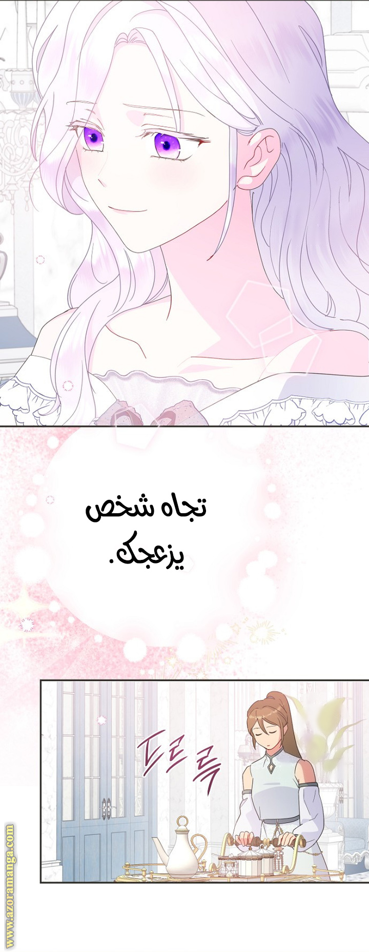 Read Forget My Husband I’ll Go Make Money AR Manga Online