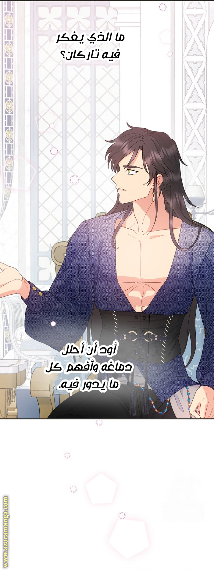 Read Forget My Husband I’ll Go Make Money AR Manga Online