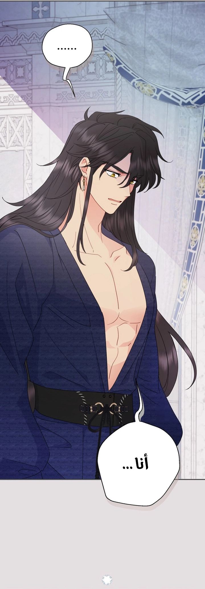 Read Forget My Husband I’ll Go Make Money AR Manga Online