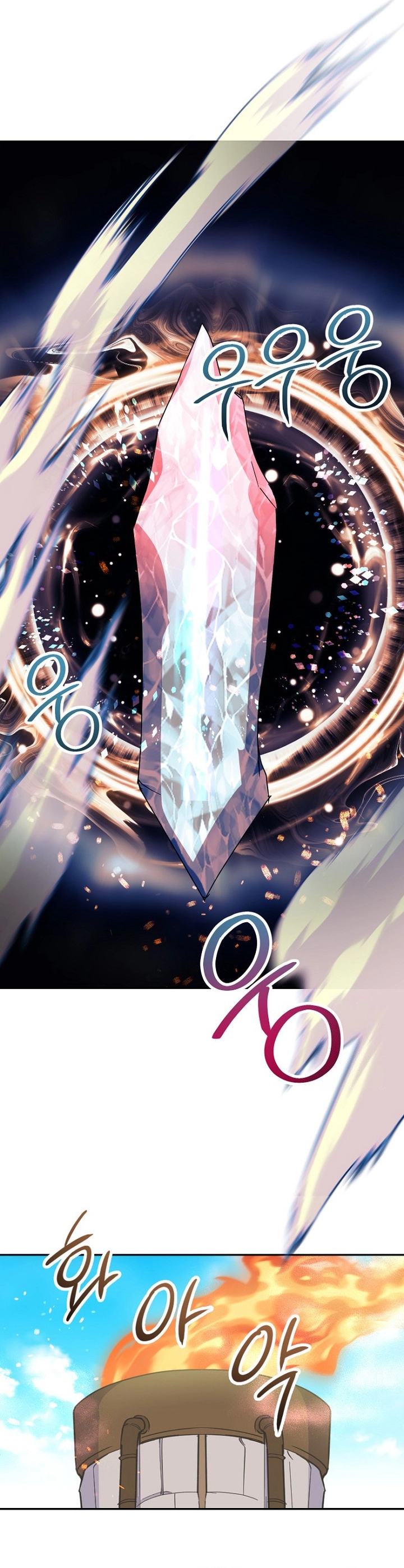 Read Forget My Husband I’ll Go Make Money AR Manga Online