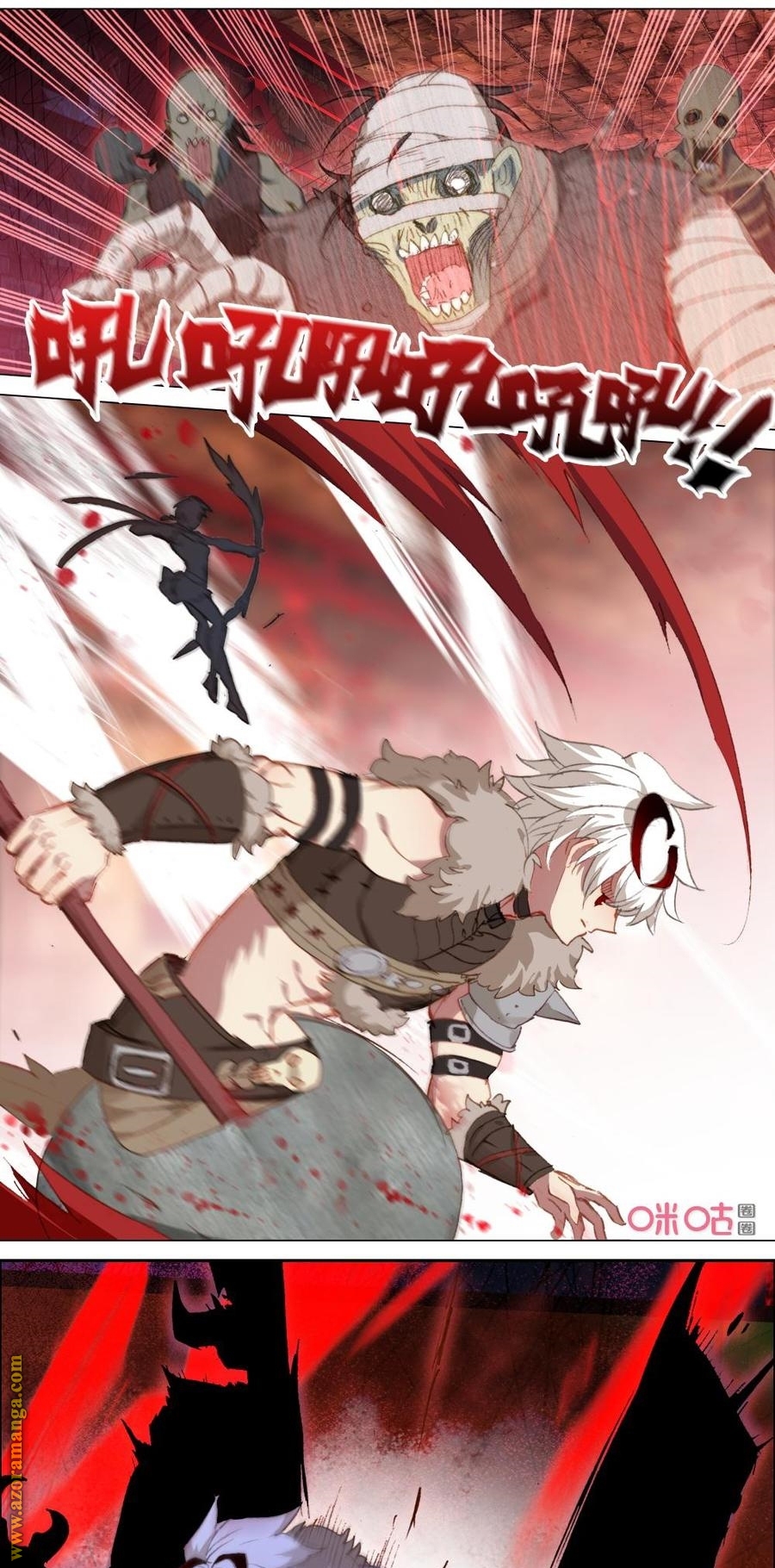 Read Hail the King AR Manga Online