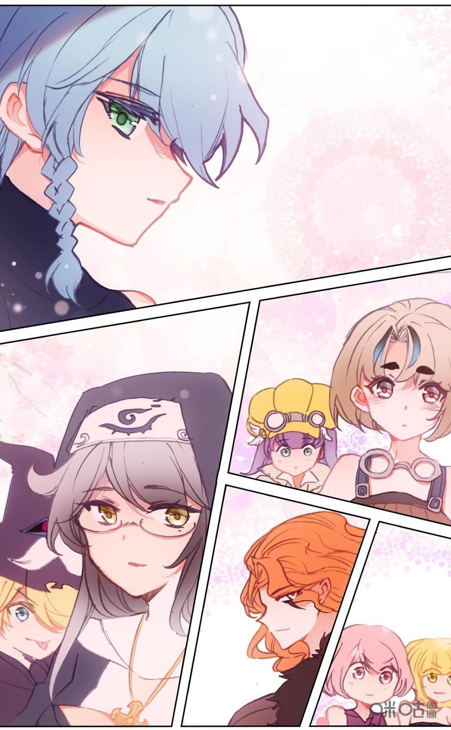 Read Hail the King AR Manga Online