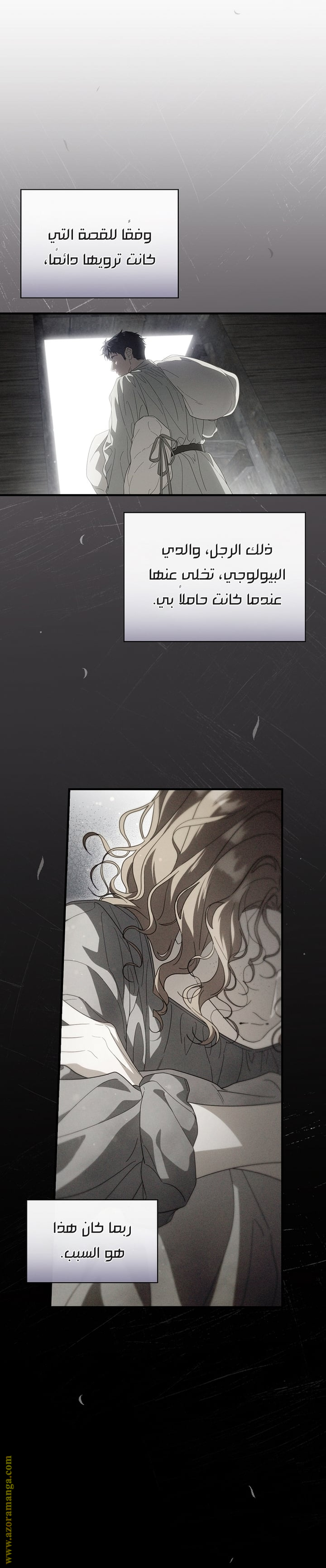 Read How to Get My Husband on My Side AR Manga Online