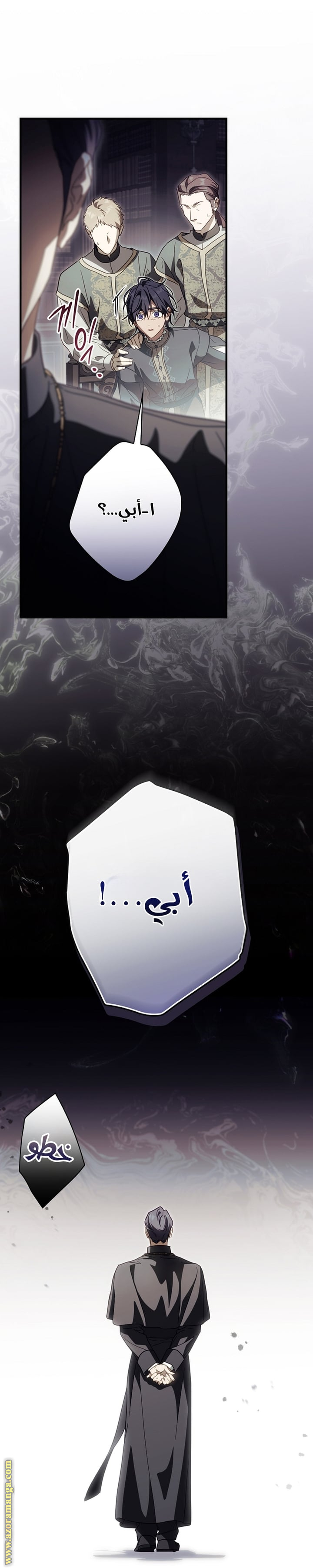 Read How to Get My Husband on My Side AR Manga Online